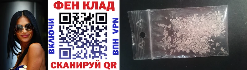 Amphetamine 97%  где купить   Красноармейск 