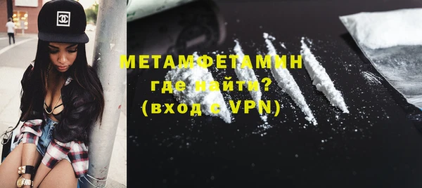 COCAINE Белоозёрский