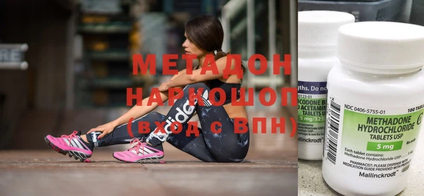 винт Белокуриха