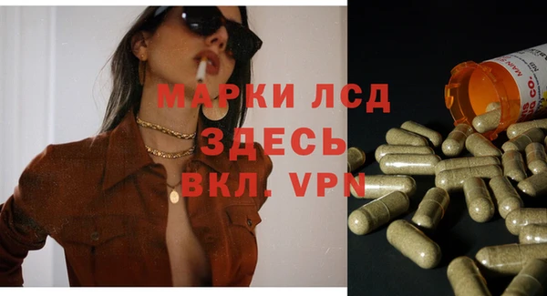 COCAINE Белоозёрский