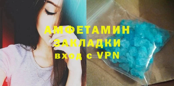 COCAINE Белоозёрский