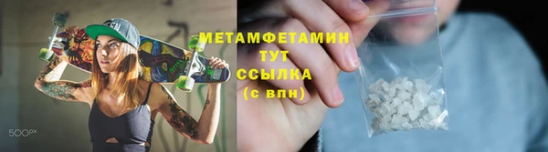 COCAINE Белоозёрский