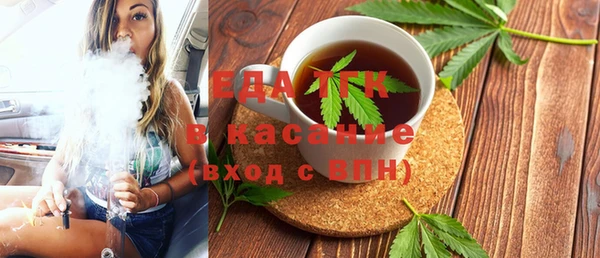 марихуана Баксан