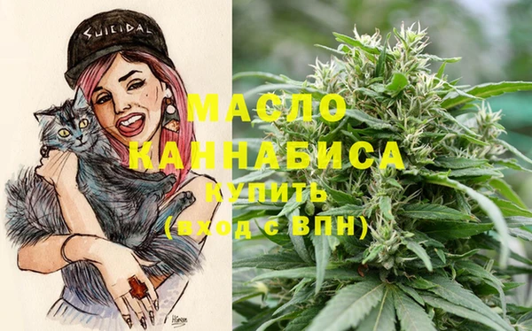 COCAINE Белоозёрский