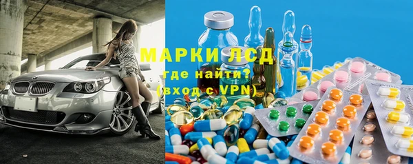 COCAINE Белоозёрский