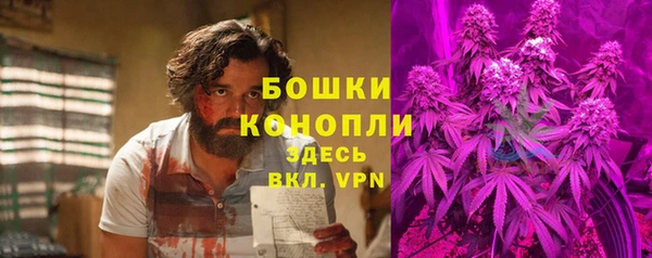 COCAINE Белоозёрский