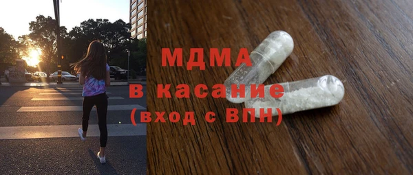 COCAINE Белоозёрский