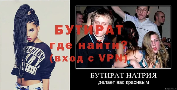 COCAINE Белоозёрский