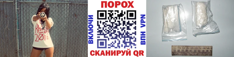 МЕТАМФЕТАМИН винт  Красноармейск 