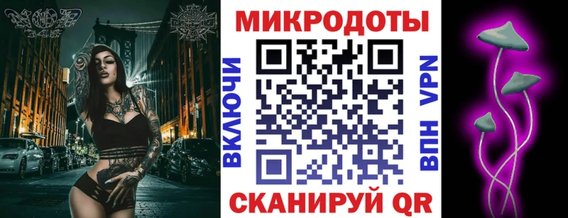 закладки  даркнет какой сайт  Псилоцибиновые грибы GOLDEN TEACHER  Красноармейск 